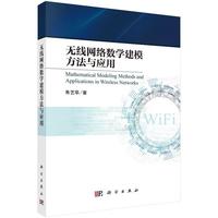 �o(w��)���W(w��ng)�j(lu��)��(sh��)�W(xu��)��ģ�����c��(y��ng)��