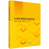 ���a(b��)�����O(sh��)Ӌ(j��)���䑪(y��ng)��