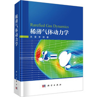 ϡ�����w�����W(xu��)