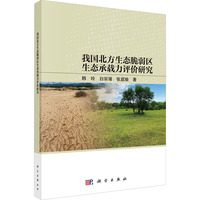 �҇�(gu��)�������B(t��i)�����^(q��)���B(t��i)���d���u(p��ng)�r(ji��)�о�