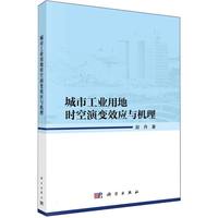 ���й��I(y��)�õؕr(sh��)����׃Ч��(y��ng)�c�C(j��)��