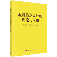 ���ϸ��c�O(sh��)Ӌ����Փ�c��(y��ng)��