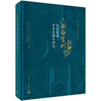 ����������--��(zh��n)����Ĺ���Űl(f��)���c�о�