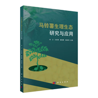 �R����������B(t��i)�о��c��(y��ng)��