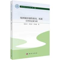 �G�޳����g�Ը�����C(j��)��:�Ժ������Ȟ���