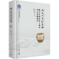 ��x���Һ�Ĺ��--��x�^(q��)�Ϸ���A�؉K���Űl(f��)����