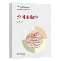 ��˾���ڌW(xu��)