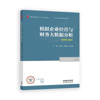 ģ�M��I(y��)��(j��ng)�I�cؔ�մ�(sh��)��(j��)����