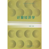  Ӌ(j��)����(j��ng)��(j��)�W(xu��)