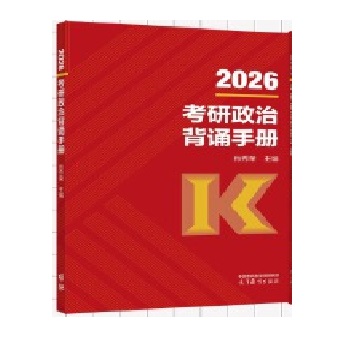  Ф��s2026�������α��b�փ�