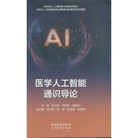  �t(y��)�W(xu��)�˹�����ͨ�R��(d��o)Փ