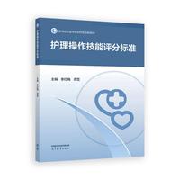  �o�����������u�֘�(bi��o)��(zh��n)