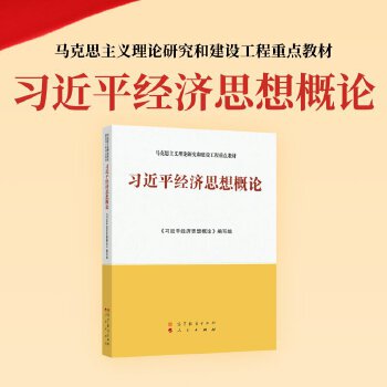  ��(x��)��ƽ��(j��ng)��˼���Փ �ߵȽ��������� ��(d��ng)��(d��ng)�ԠI