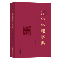  �h�������ֵ�