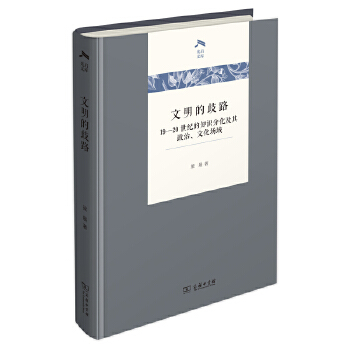  ��������·��19-20���o(j��)��֪�R�ֻ������������Ļ�����