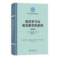 �Z(y��)�ԌW(xu��)��(x��)�c�Z(y��)�Խ̌W(xu��)��ԭ�t