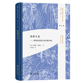  �������x����ĳЩ�f˼�뷽���������Q