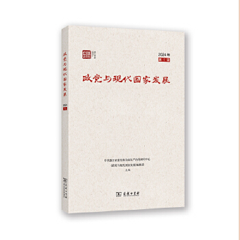  ���h�c�F(xi��n)����(gu��)�Ұl(f��)չ