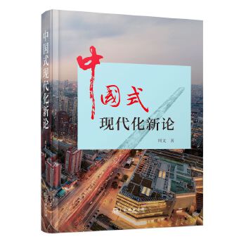  �Ї�ʽ�F(xi��n)������Փ