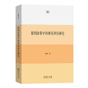  ���̛Q���е���(sh��)�u�r�о�