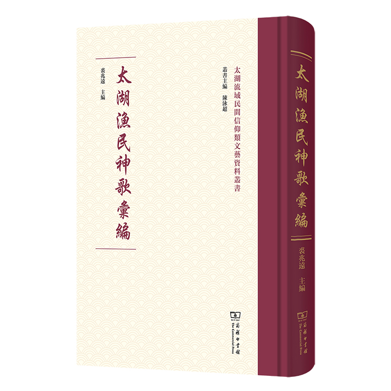 ̫���O�����R��