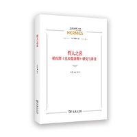  ����֮�����������D����������˹���о��c�gע