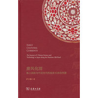  ���L(f��ng)���꣺���Ͻz·�c�Ї��Ŵ��Ƽ����ձ��Ă���