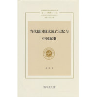 ��(d��ng)����(gu��)�q̫����ӛ���c�Ї�(gu��)����