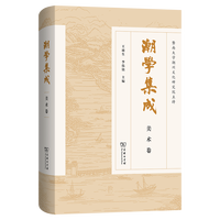 ���W(xu��)����