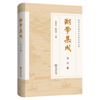 ���W(xu��)����