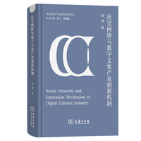  �罻�W(w��ng)�j�c��(sh��)���Ļ��a(ch��n)�I(y��)��(chu��ng)�C��