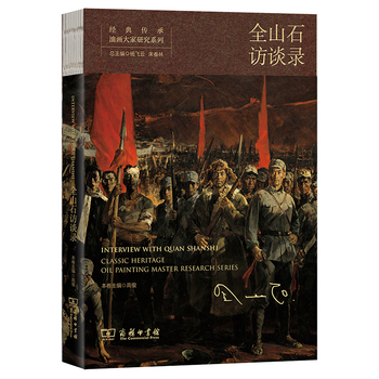  ��(j��ng)�����?�ͮ�����о�ϵ��?ȫɽʯ�LՄ�