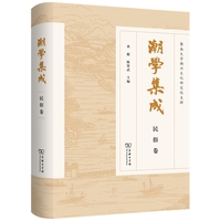 ���W����