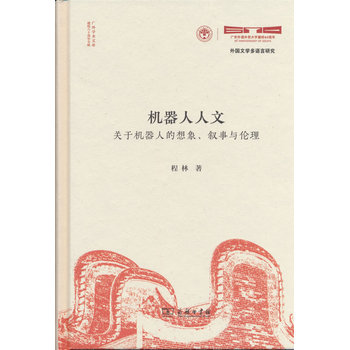  �C�������ģ��P(gu��n)�ڙC���˵������������c����