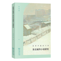 �ĸ��_����ʮ��|������С�f�о�