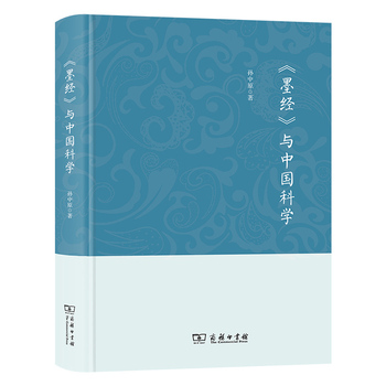  ��ī��(j��ng)���c�Ї�(gu��)�ƌW(xu��)