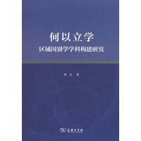  �������W���^(q��)����e�W�W�Ƙ����о�