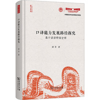  ���g�����l(f��)չ·��̽��������Ԓ�Z��������