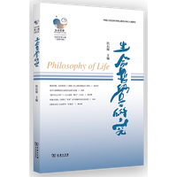  �����܌W(xu��)�о�