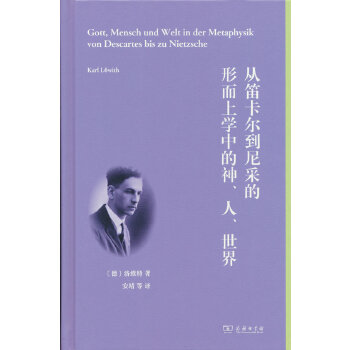  �ĵѿ�������ɵ��ζ��όW(xu��)�е������ˡ�����