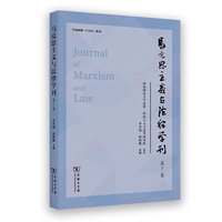  �R��˼���x�c���ɌW(xu��)��