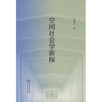  ���g����W(xu��)��̽