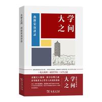 ��W(xu��)֮��