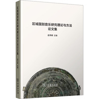 �^(q��)����e�����о���Փ�c����Փ�ļ�