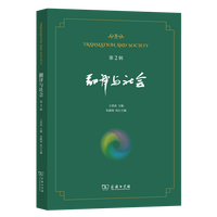 ���g�c���