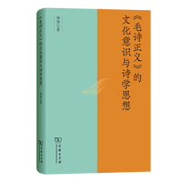 ��ëԊ���x�����Ļ����R�cԊ�W˼��