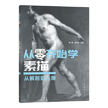  �����_(k��i)ʼ�W(xu��) ���� �Ľ��ʵ�����