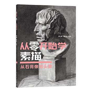  �����_(k��i)ʼ�W(xu��)������ ��ʯ�����^�� ���g(sh��)(li��n)�� ʯ�����c�^�� ����A(ch��)���g(sh��)���T(m��n)�� ���g(sh��)(li��n)��