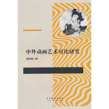 �����(d��ng)��ˇ�g(sh��)��(du��)���о�