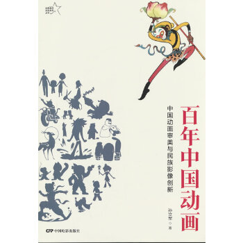  �����Ї�(gu��)��(d��ng)��(hu��)���Ї�(gu��)��(d��ng)��(hu��)�����c����Ӱ��(chu��ng)��